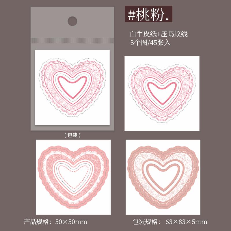 Journal GO 45pcs Vintage Frame Memo Pads School Office Supplies Scrapbooking Collage Junk Journal diy Material Papers