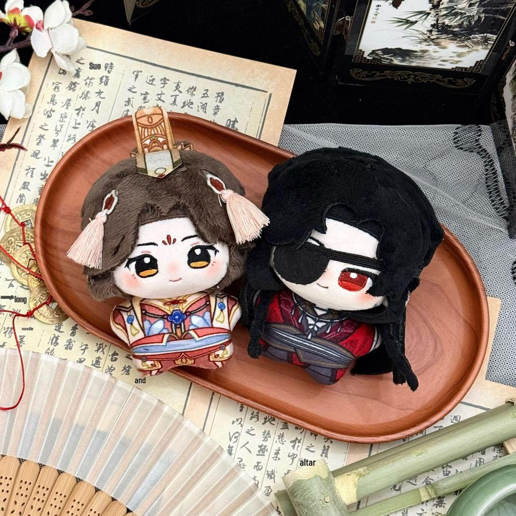 Heaven Official's Blessing 10cm Plush Keychain: Hua Cheng & Xie Lian Fan-Made Doll