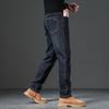 Jeep Men's Autumn/Winter Straight-Leg Warm Denim Jeans