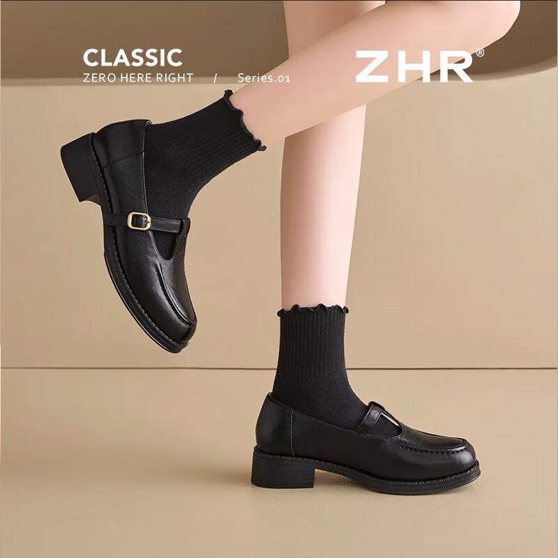ZHR Women's Mary Jane Chunky Heel Loafers JF176