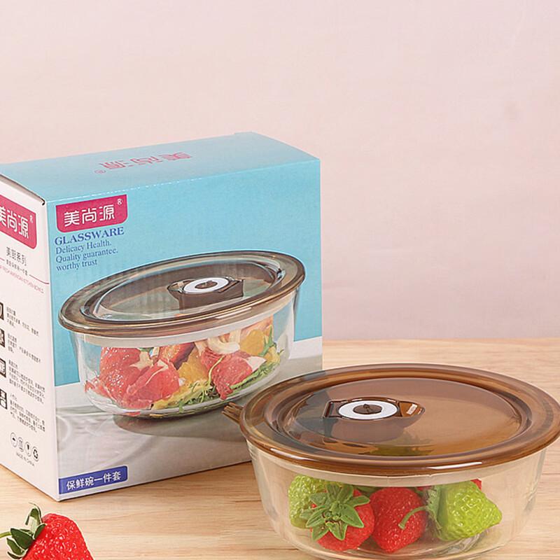 Heat-Resistant Glass Food Storage Bowl