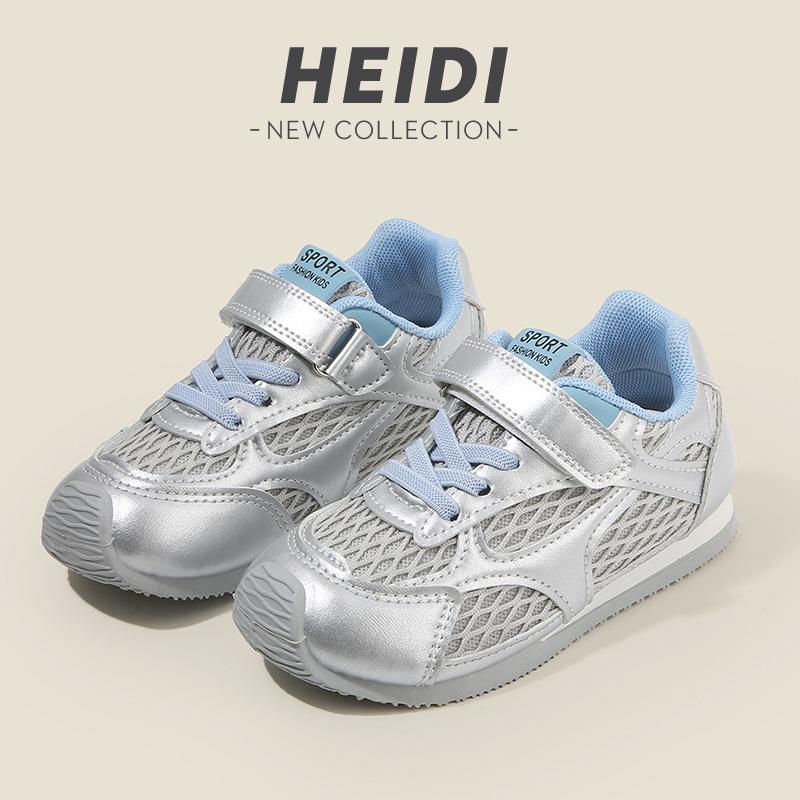 Children's Forrest Gump shoes 2025 spring and autumn new boys' sports shoes mesh girls' casual shoes soft-soled baby German training shoes