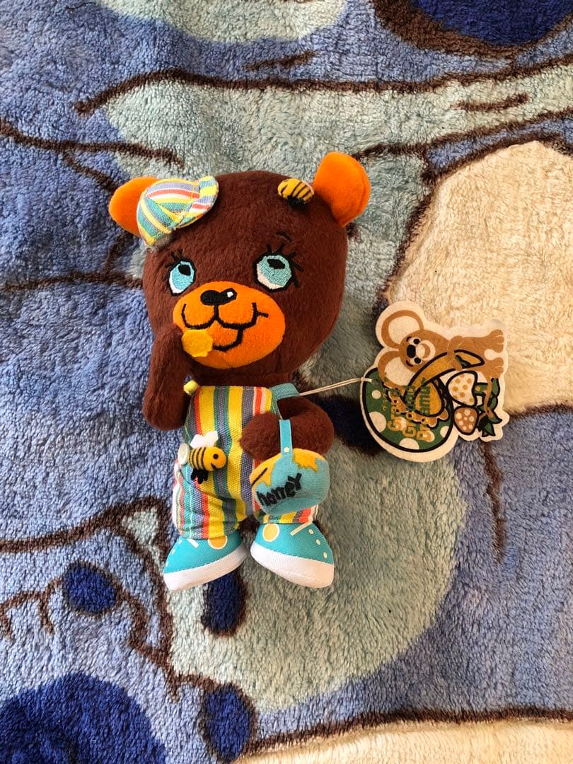 

[USED] Vintage Collectible Monster Teddy Bear