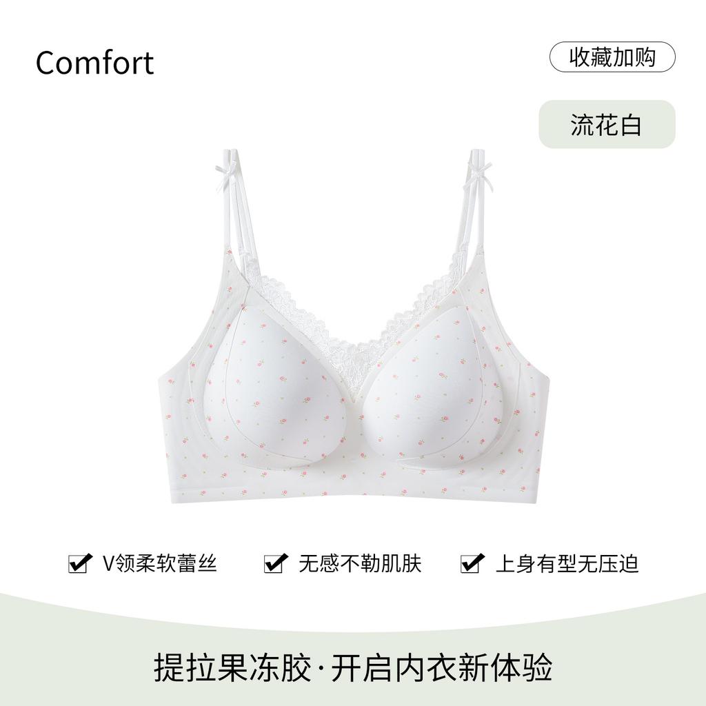 Spring and summer pastoral style, small floral jelly glue, lace breast design, no steel ring, breathable bra cover gathering