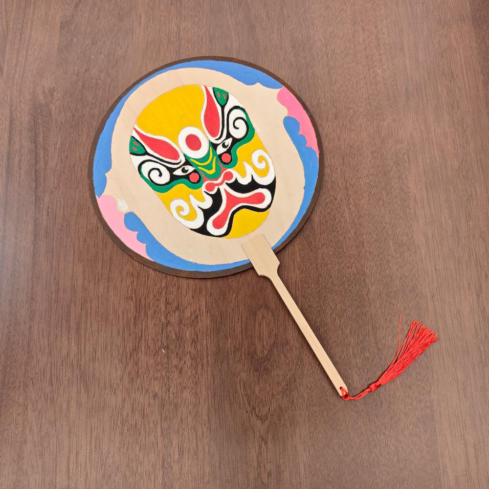Children's Eco-friendly DIY Peking Opera Face Painting Fan - Intangible Cultural Heritage Craft Kit