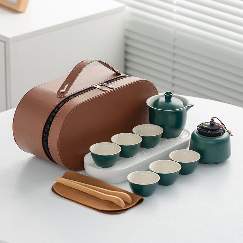 Yipan Portable Travel Tea Set