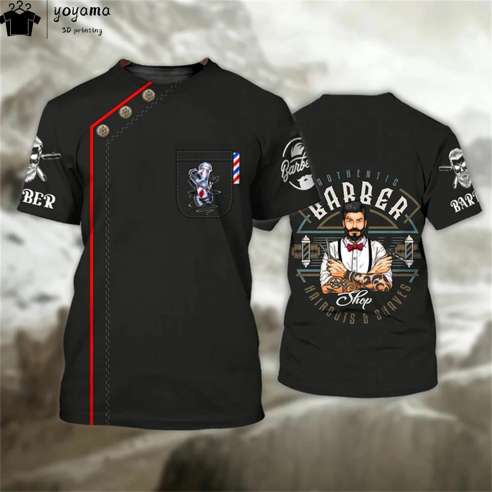 Tricou la modă pentru cămașă pentru bărbați Imprimare 3d Topuri cu mâneci scurte personalizate Haine de lucru pentru frizer Tricou supradimensionat Haine pentru frizer pentru bărbați