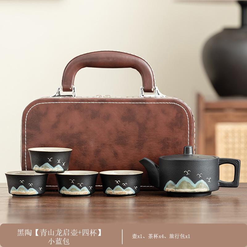 Service à thé de voyage rétro Qingshan Poterie grossière Portable Extérieur Cadeaux d'entreprise Événement d'ouverture pratique