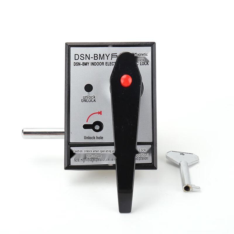 Zenterbon DSN-BMY High Voltage Indoor Electromagnetic Lock 100