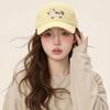 Korean Cute Pony Embroidered Baseball Cap Fashion Versatile Baseball Cap For Women Men