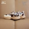 ERKE Chuanchen 3.0 Chunky Dad Sneakers
