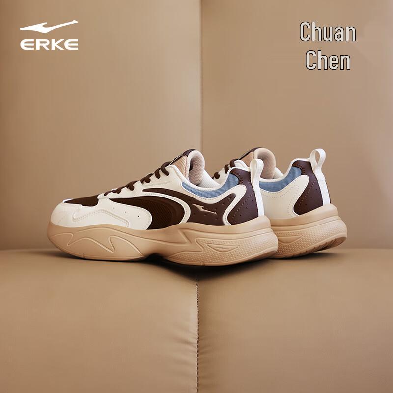 ERKE Chuanchen 3.0 Chunky Dad Sneakers