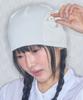 Kiibi Boki Pocket Beanie White