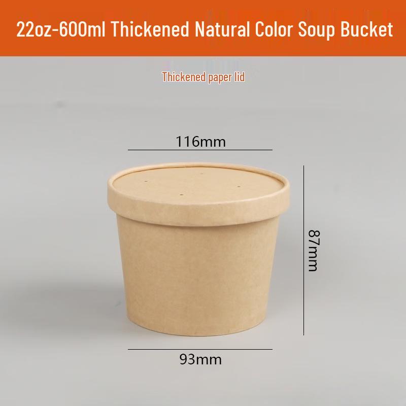 Disposable Kraft Paper Soup Cups with Lids