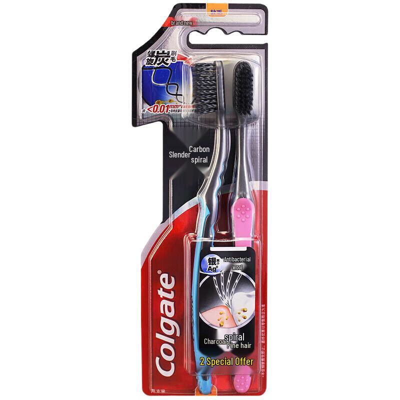 

Colgate Slim Soft Charcoal Spiral Toothbrush (2-Pack)