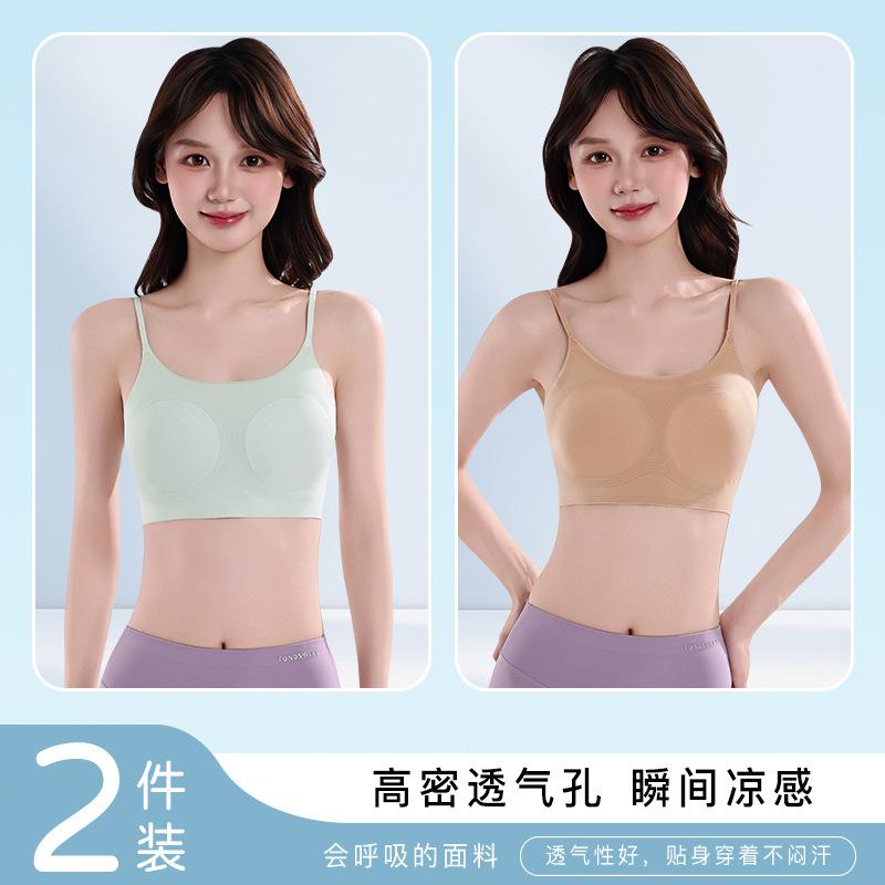 Traceless Light Material Bra Comfortable and Breathable Semi-fixed Two or Three-stage Vest Jelly Glue Girl Underwear
