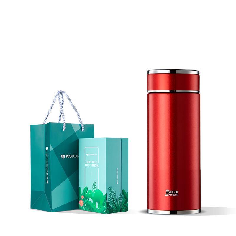 Wanxiang 316 Stainless Steel Thermal Mug