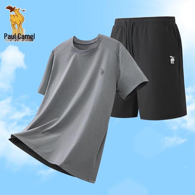 

Men s Quick-Dry Ice Silk T-shirt & Shorts Set 3XL