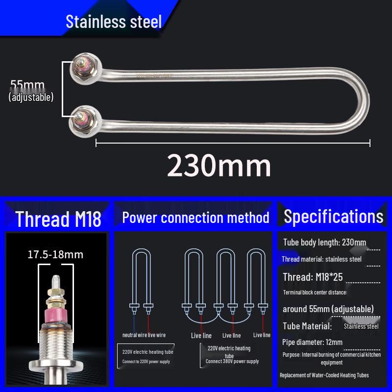 Jundingying Bent Electric Heating Tube