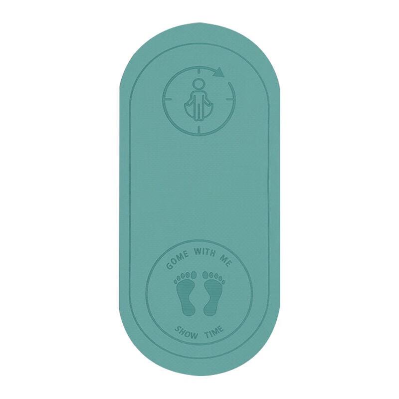 Yimai TPE Elliptical Exercise Mat