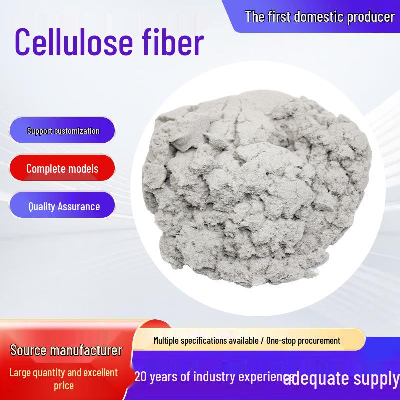 Reinforcing Cellulose Fiber for Concrete and Mortar with Thermal Insulation and Crack Resistance