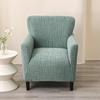 Universal Small Sofa Chair Cover - New Style for Home & Cafe