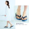 Takeharu Tatami Indigo Vegetable Color Medium Women's Japanese-Made Sandals/Slippers, Dyed, (Size 48),