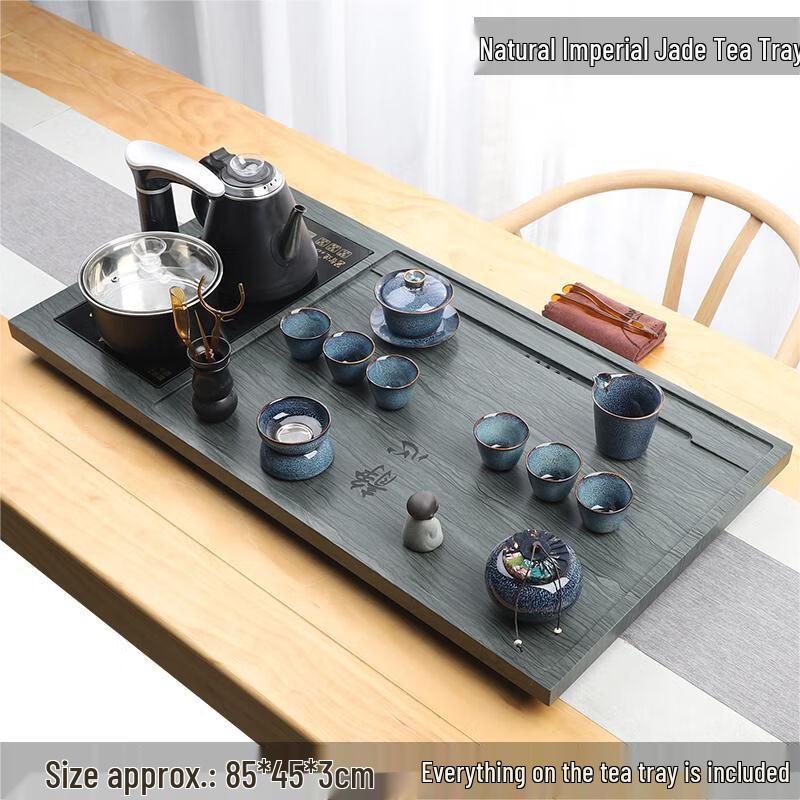 Qianxing Natural Wood Grain Stone Automatic Tea Tray & Tea Set