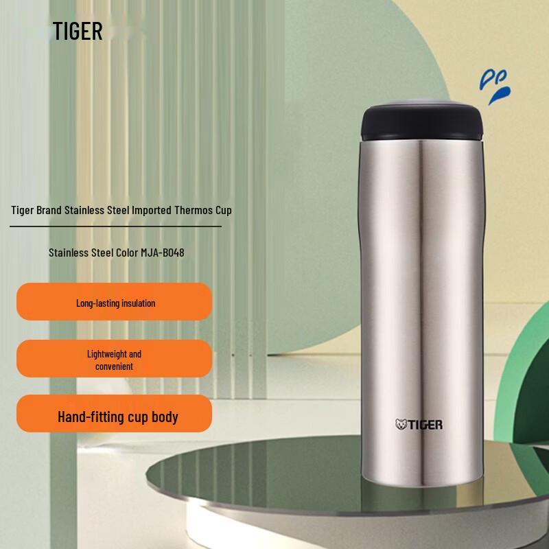 

Tiger MJA-B048 Stainless Steel Insulated Mug