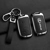 Suitable for Lexus Es200 Key Set High-end Remote Control Es300h Rx300 Special Zinc Alloy Shell Es200