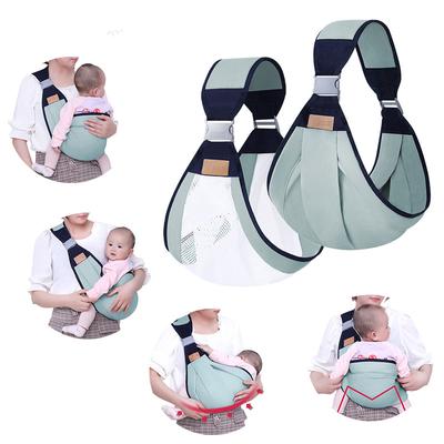 Marsupiu Curea Rucsac Nou-Nascut Usa Inel Sling Wrap Geanta pentru scutece Suport universal pentru suzeta Produse pentru sugari