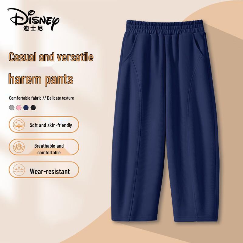 Disney Kids' Autumn Casual Harem Pants