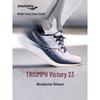 Saucony Triumph 23 Unisex Cushioned Running Shoes