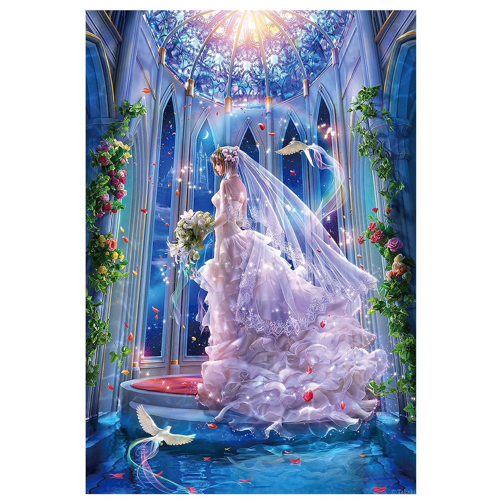 (26x38cm) CHengQiSM 1000-Piece Jigsaw Puzzle, Micro Piece, Bride Puzzle, 1000 Pieces, Painting, Stylish, Interior Decor, Gift
