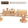 Apricity 3D Wooden Puzzle for Adults [Assembly Steam Locomotive] with Japanese Instructions and Building Videos. Craft Kit for Easy Building.