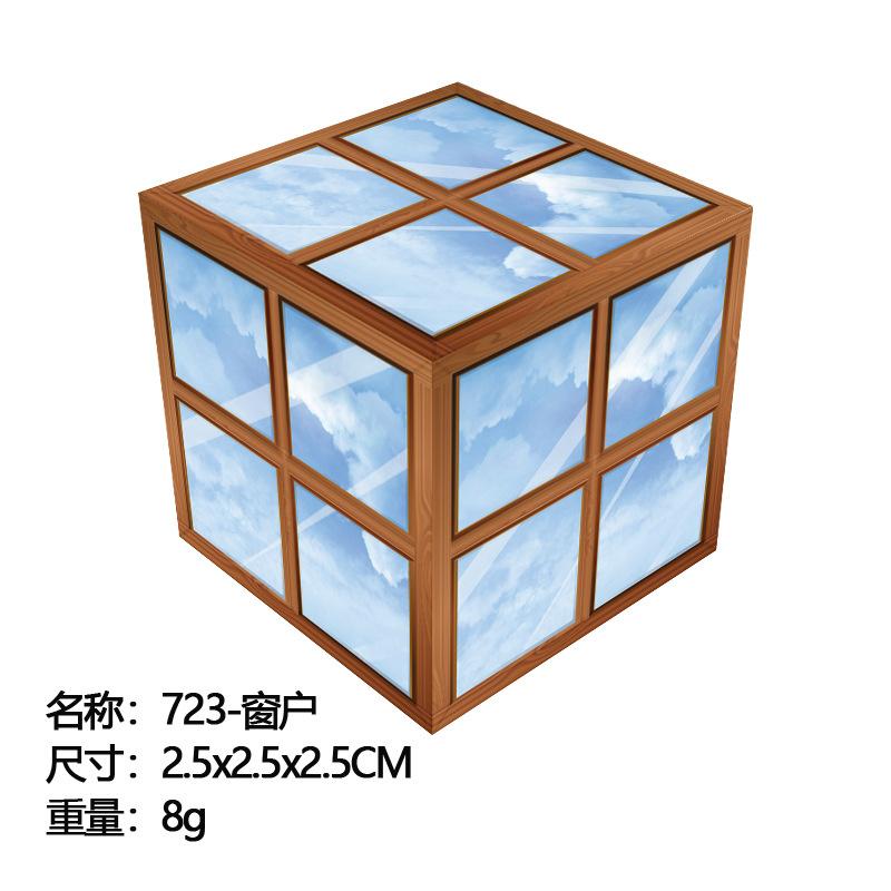 Meine magnetische Welt Bausteine Magnetische Quadrate Geometrische Bausteine Spielzeug Meine magnetischen Bausteine 100000