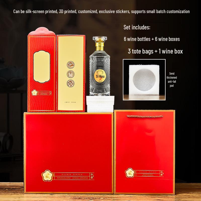 Gradient Baijiu Glass Bottle: 500ml Leak-Proof, Sealed Collectible Wine Container with Gift Box Packaging (Empty).