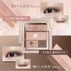 Visee Double Mood Eyes PK-5 Blossom 4.8g Eyeshadow Pink Purple