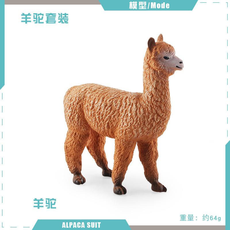 Simulare Animal Alpaca Model *** Cămilă Mini Decor de Birou Ornament Static Jucărie