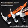 Mujingfang Multifunctional Woodworking Sledgehammer and Nail Puller