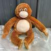 Punch Monkey Plush Toy, Baby Monkey & Orangutan Plush Stuffed Animal, Protect Punch Orangutan Stuffed Animal, Cute Monkey Holding Plush Toy