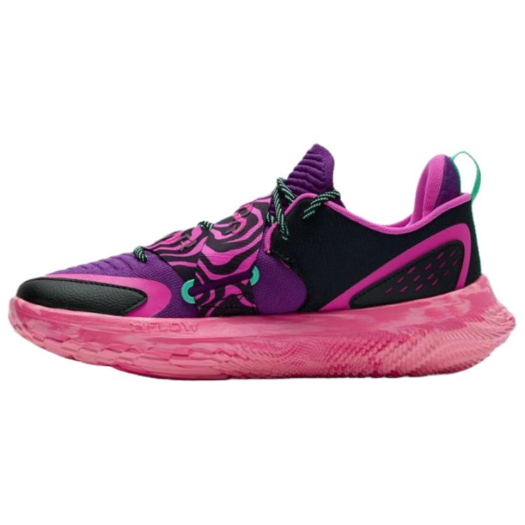 Under Armour Futr X 4 Comfortable Soft Non-Slip Durable Low-Top Basketball Shoes Unisex Sneakers Purple 3028831-514