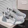 „2024 Herbst Europäische Herren Atmungsaktive Sport Freizeitschuhe - Große Größe, Inner Lift, Dad Style“