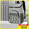 Cooler Backpack Leak Proof Insulated Lunch Backpack for Women Men Beach Camping Picnic Fishing