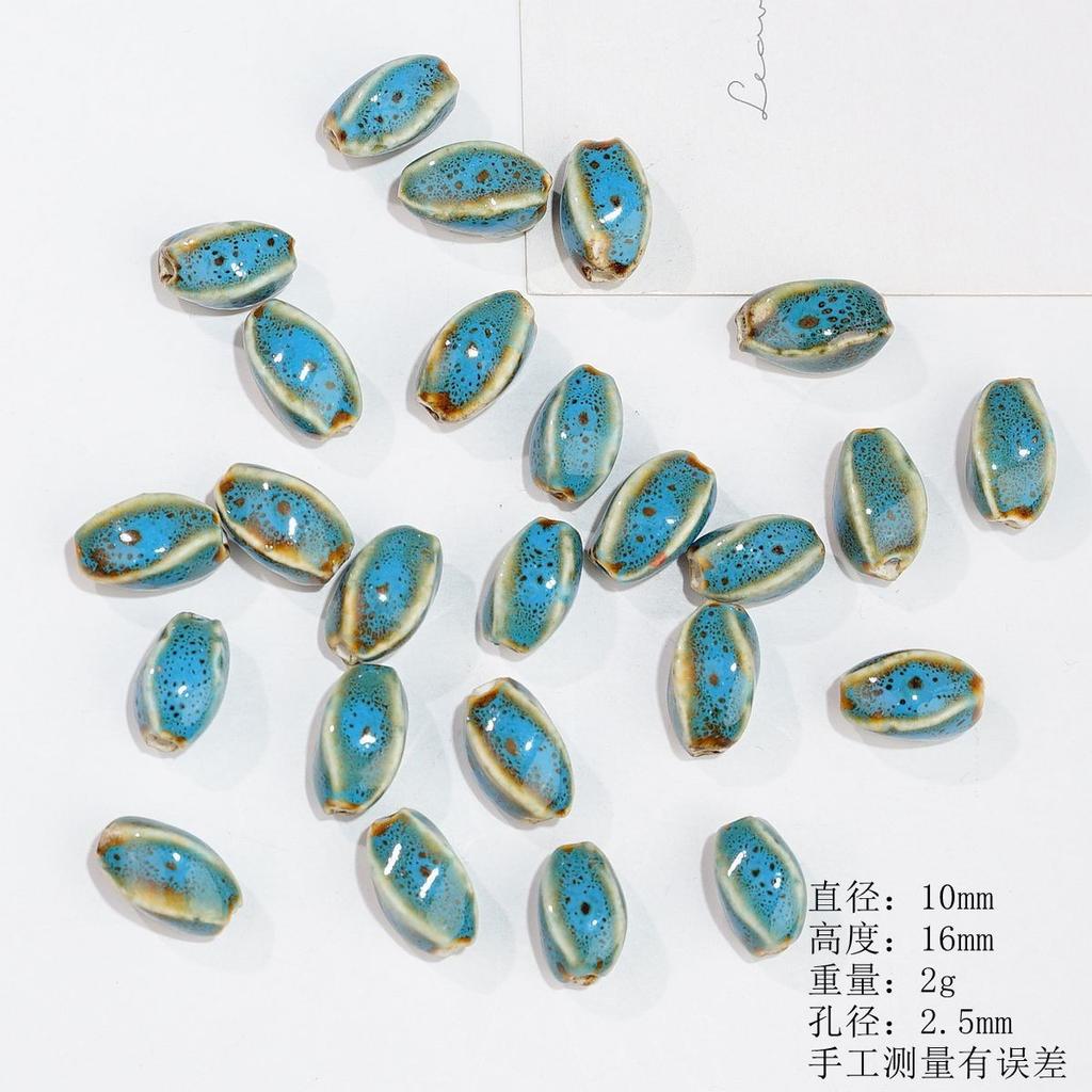 Flower glaze blue ceramic beads loose beads handmade DIY necklace accessories material beads