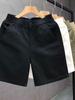 Men's Versatile White Casual Summer Shorts - Trendy, Lightweight, Straight Fit