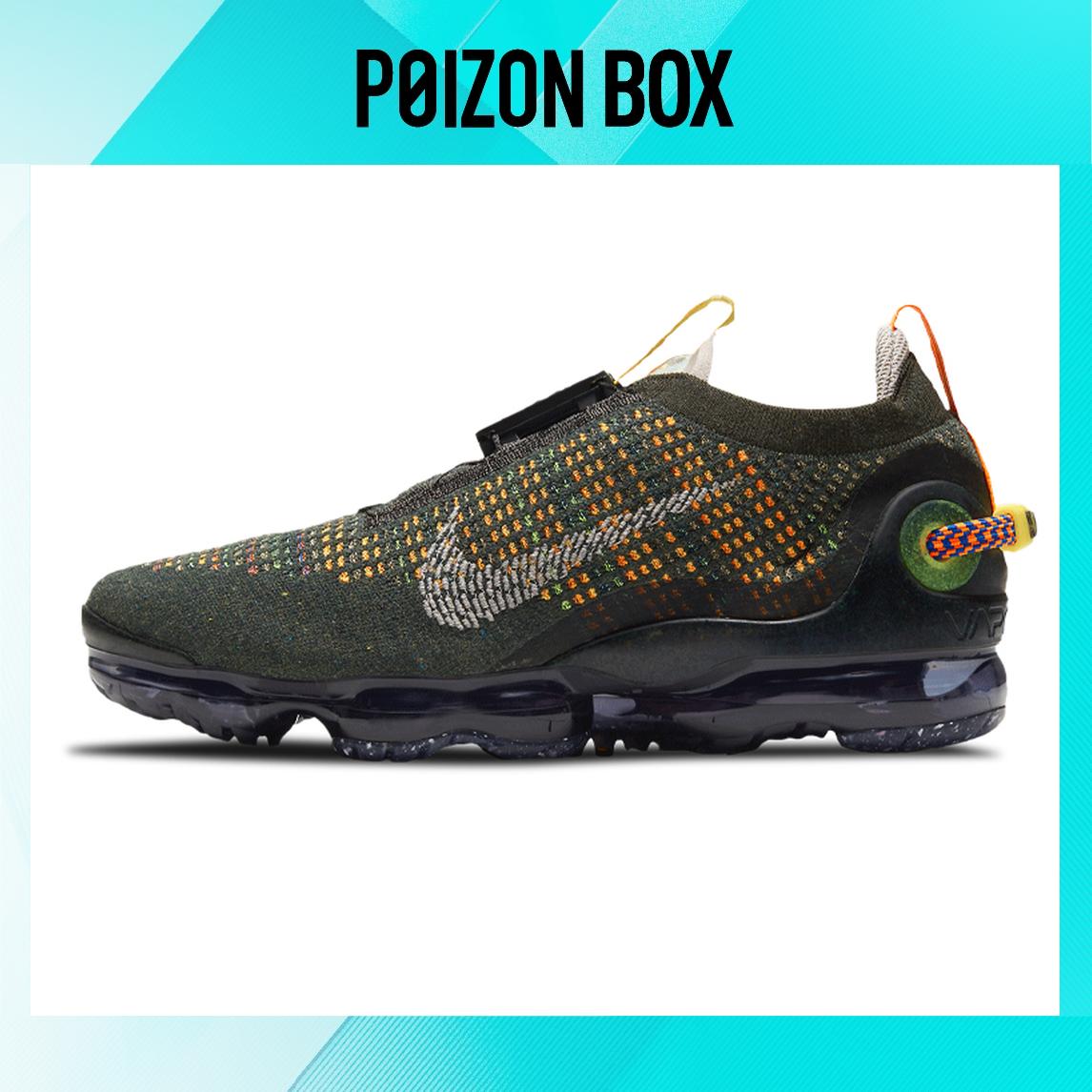 

кроссовки Nike Vapormax 2020 Running shoes Men CW1765-001
