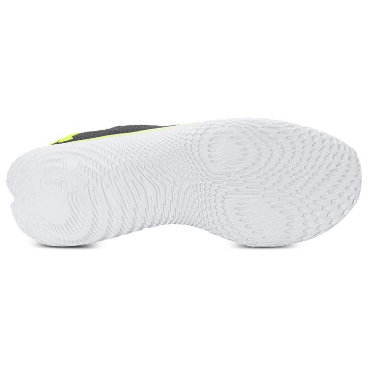 Under Armour Flow Velociti Se Cn 'Grey' 3025710-111