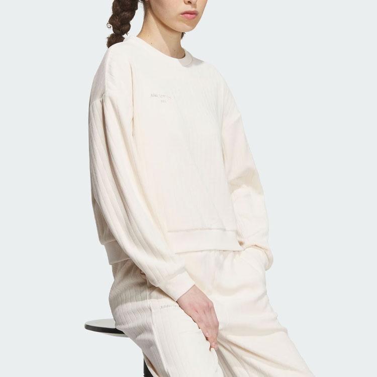 Adidas Sweatshirt Women's Wonder White IP7066