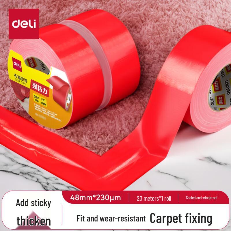 Deli Heavy-Duty Waterproof Cloth Duct Tape
